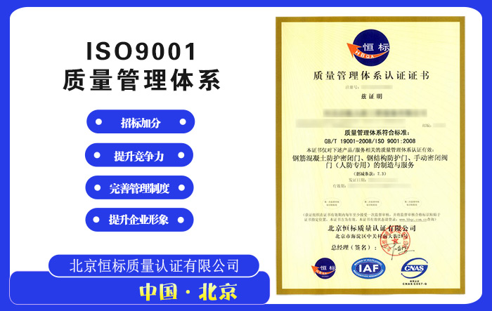 正规老牌备案机构，审核快，价格低