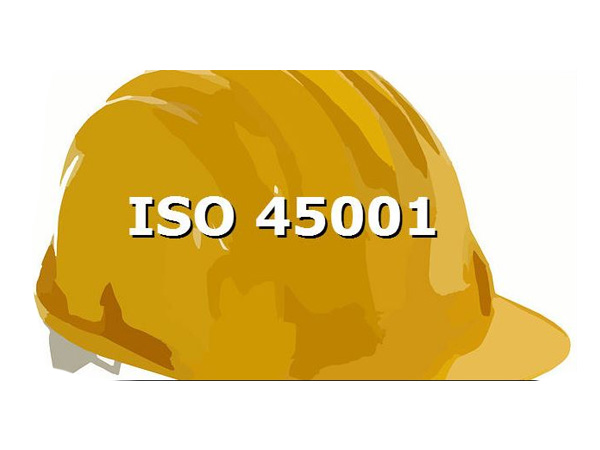 ISO45001，认可度高