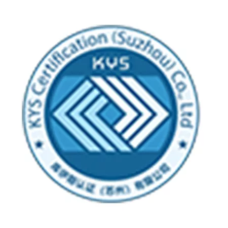 库伊斯认