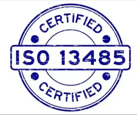 ISO13485医疗器械