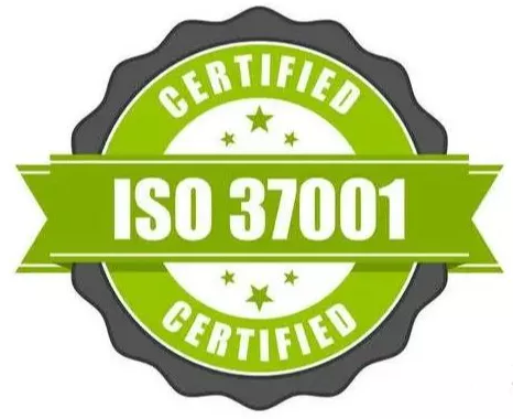 ISO37001反贿赂